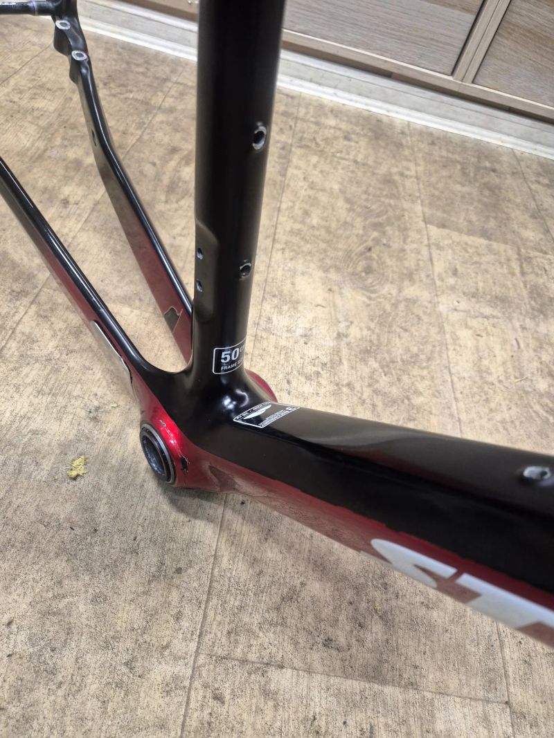 Rámová sada Stevens Superprestige