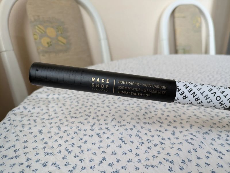 Bontrager MTB integrovana riditka/predstavec 820mm/45mm