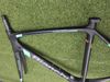 Bianchi intenso disc 55