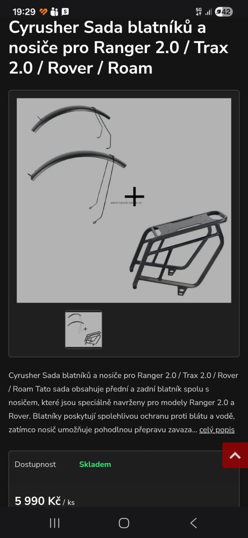 Elektrokolo - Cyrusher