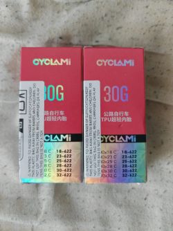2x TPU duše Cyclami 700x18-32, váha 30 gramů ultralehké 