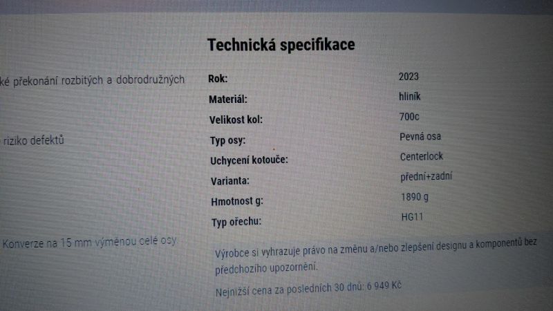 Mavic Allroad 700 centerlock