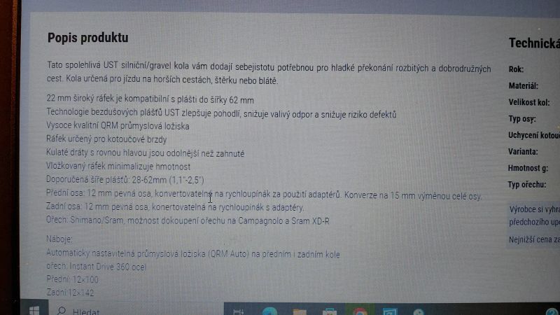 Mavic Allroad 700 centerlock