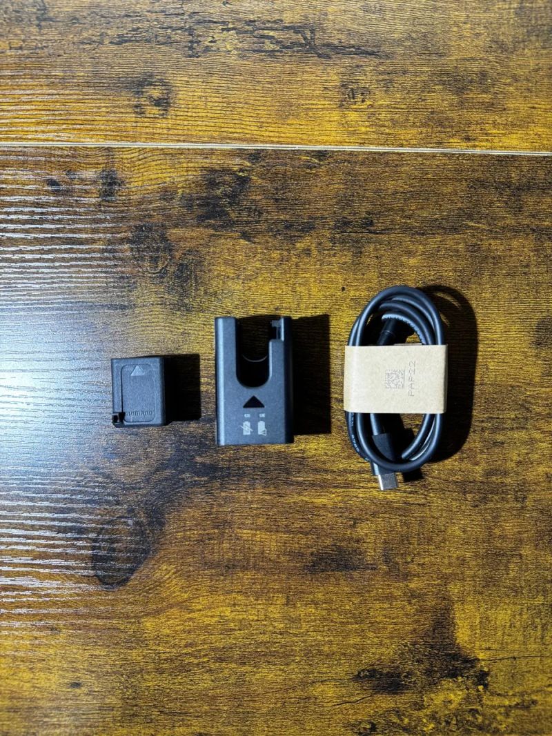 Shimano XTR 12s Di2 4iiiiPowermeter