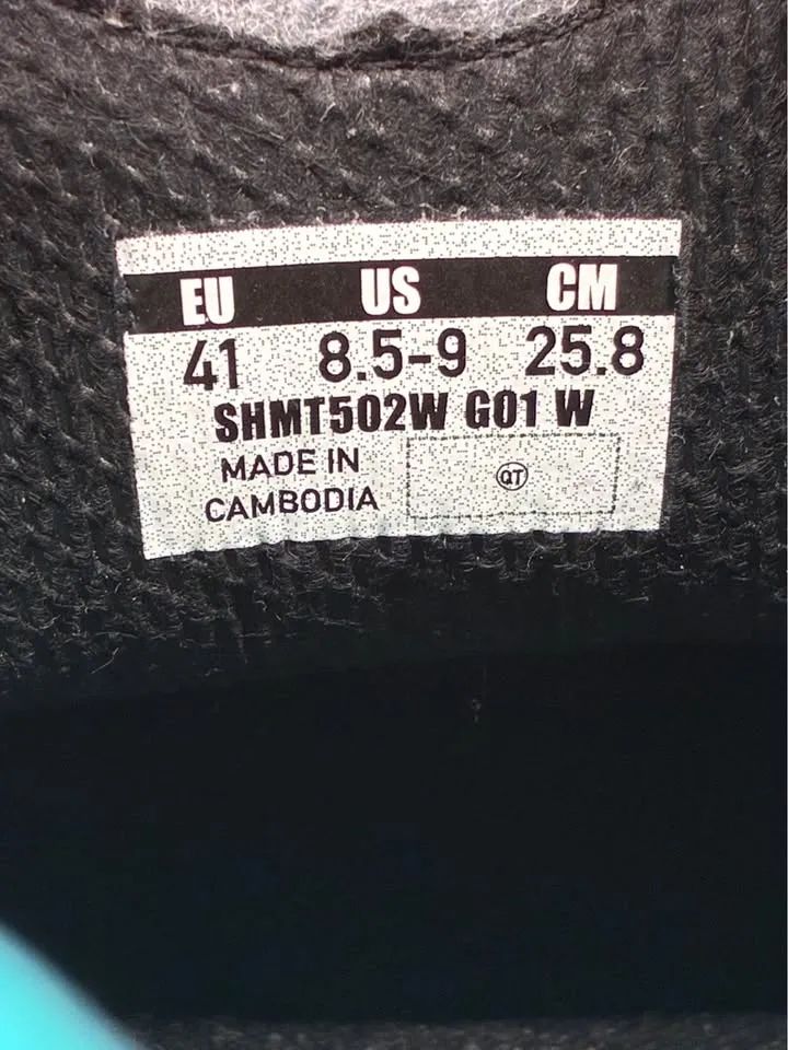  Cyklistické tretry Shimano SH-MT502 vel. 41