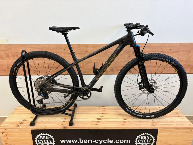 Rocky Mountain Vertex carbon 70