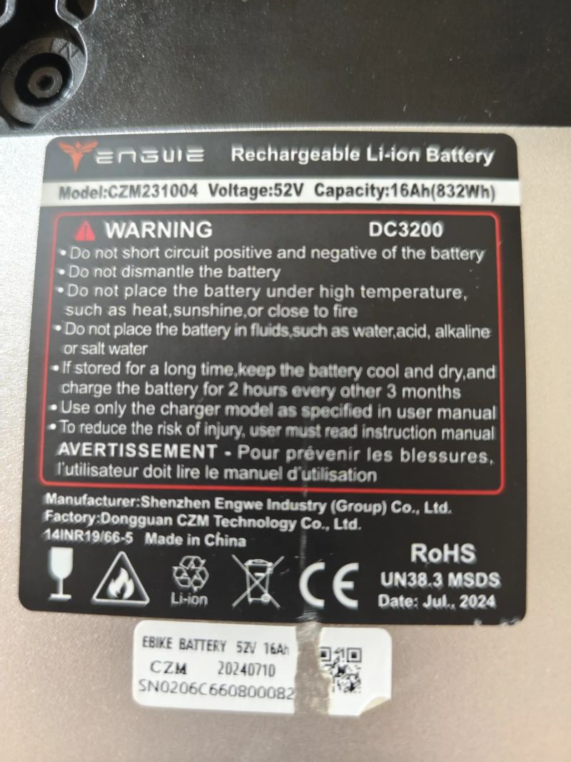 AKUMULÁTOR ENGWE 16AH 832WH