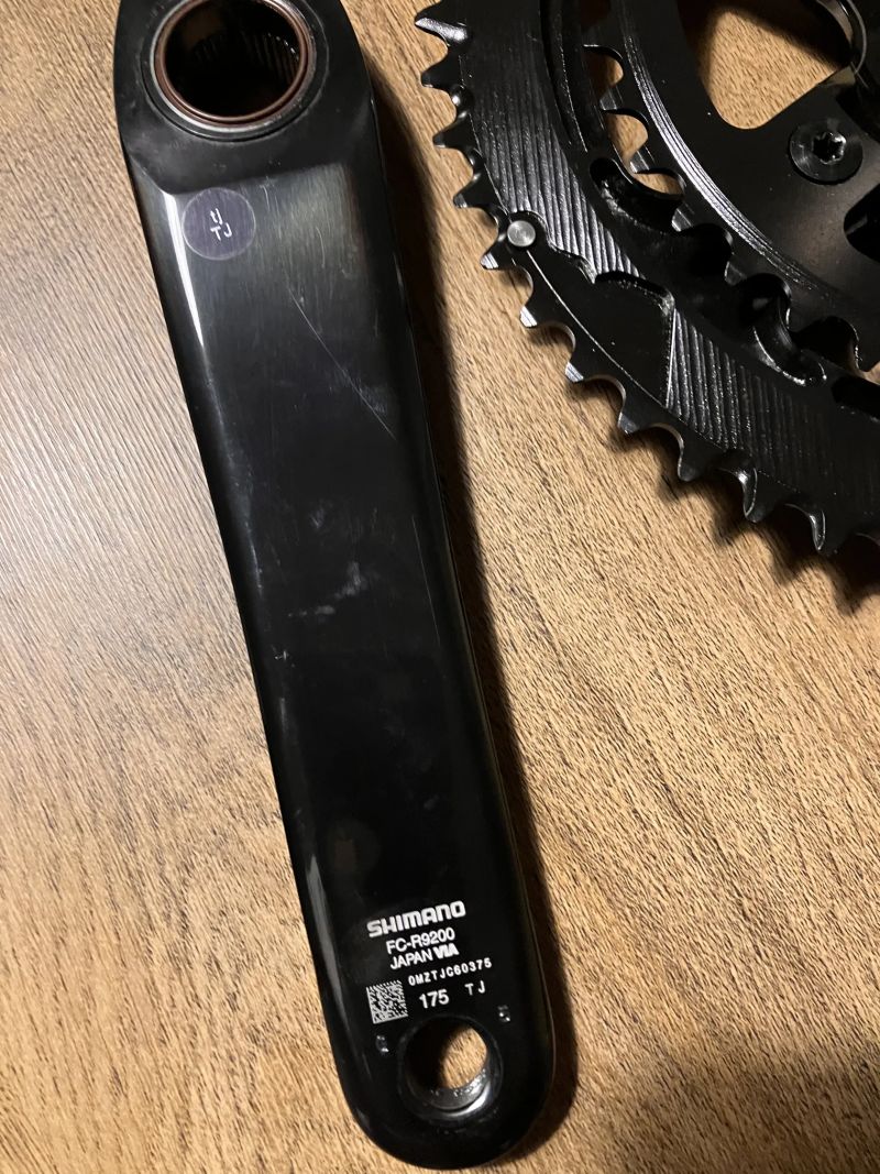 SHIMANO DURA ACE 12 SPEED 54X40