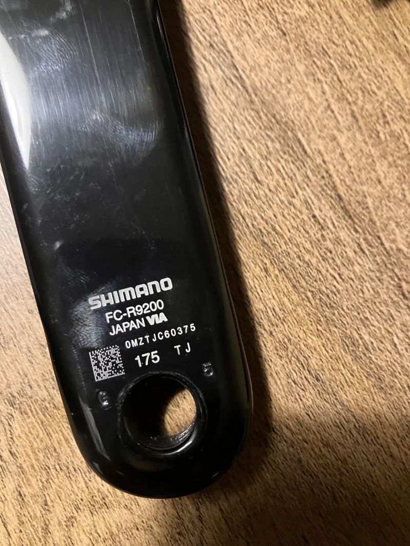 SHIMANO DURA ACE 12 SPEED 54X40