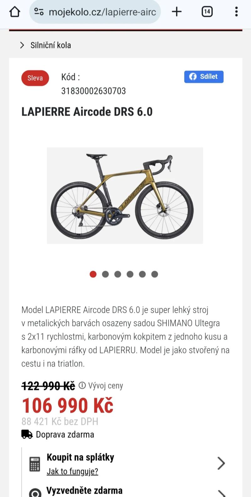 Lapierre DRS 6