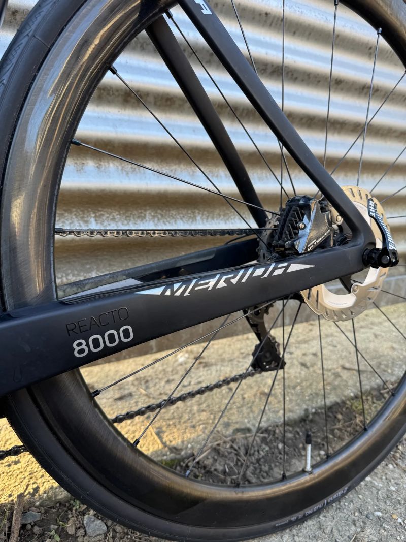 Merida Reacto 8000 - ULTEGRA Di2, WATTMETR, KOKPIT VISION