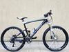 #36 Merida HFS XT , pro 175-185cm