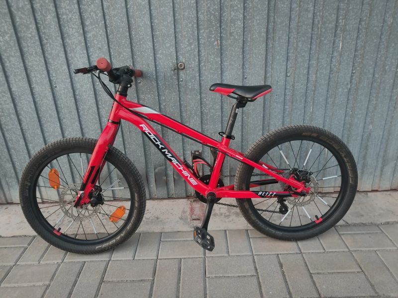 Rock Machine 20 dětské horské kolo 