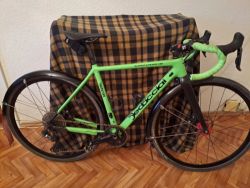 Dedacciai Super Cross DB vel.50