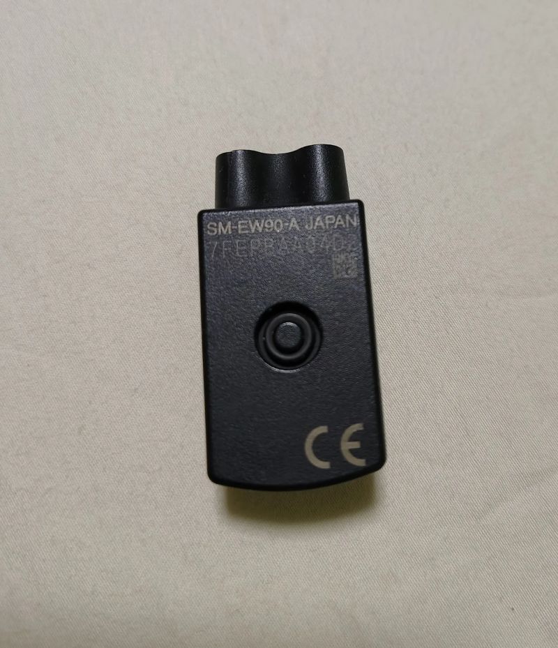 Řídící jednotka SHIMANO DURA-ACE Di2 SM-EW 90-A 3pin + 90-B 5pin