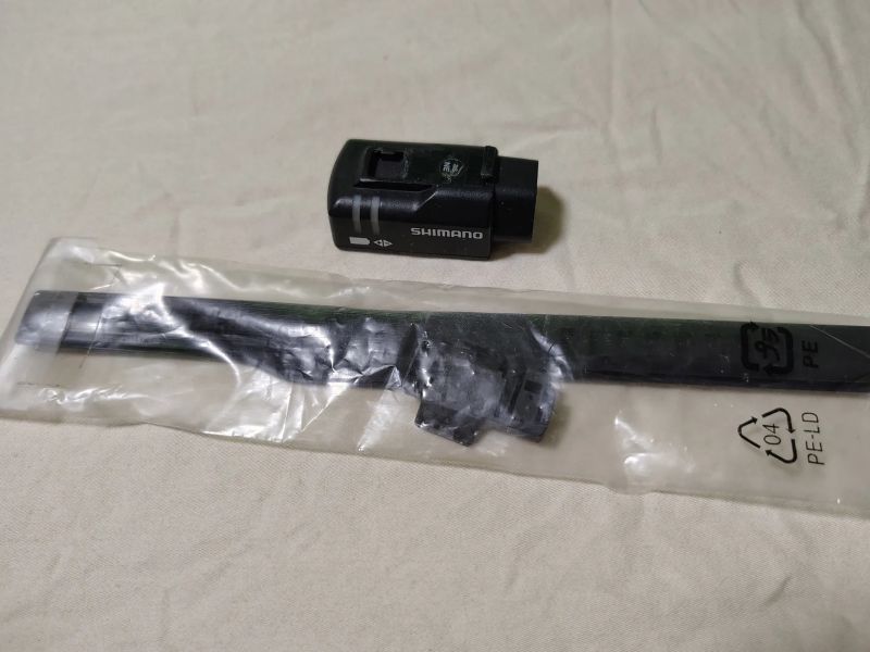 Řídící jednotka SHIMANO DURA-ACE Di2 SM-EW 90-A 3pin + 90-B 5pin