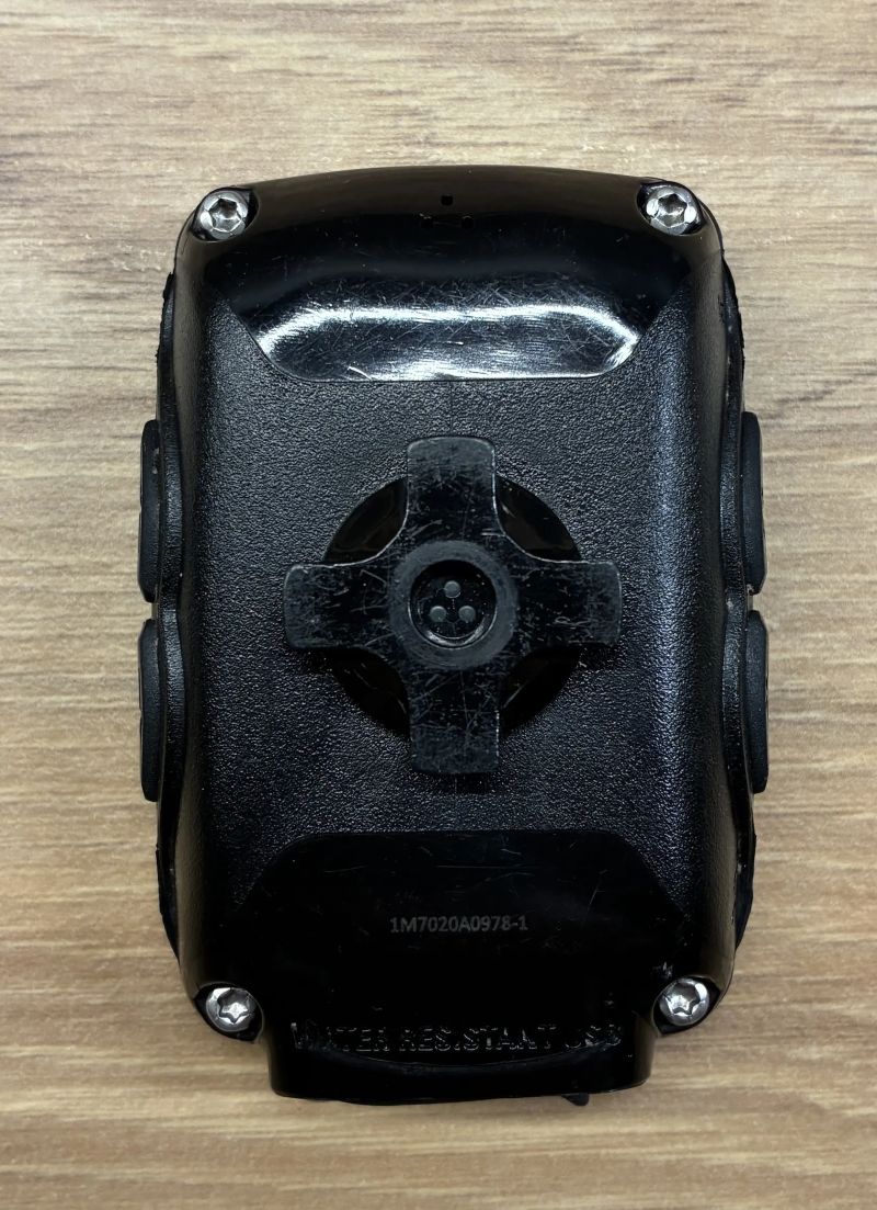 Cyklopočítač Lezyne Macro Plus GPS - nová batéria