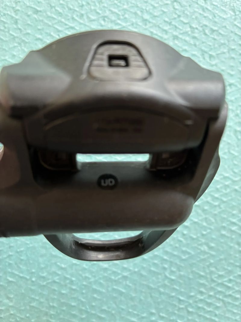 Shimano 105 PD-R7000 SPD-SL karbon