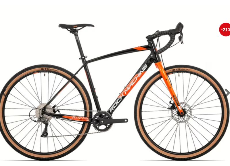 Rockrider GravelRide 200 velikost S