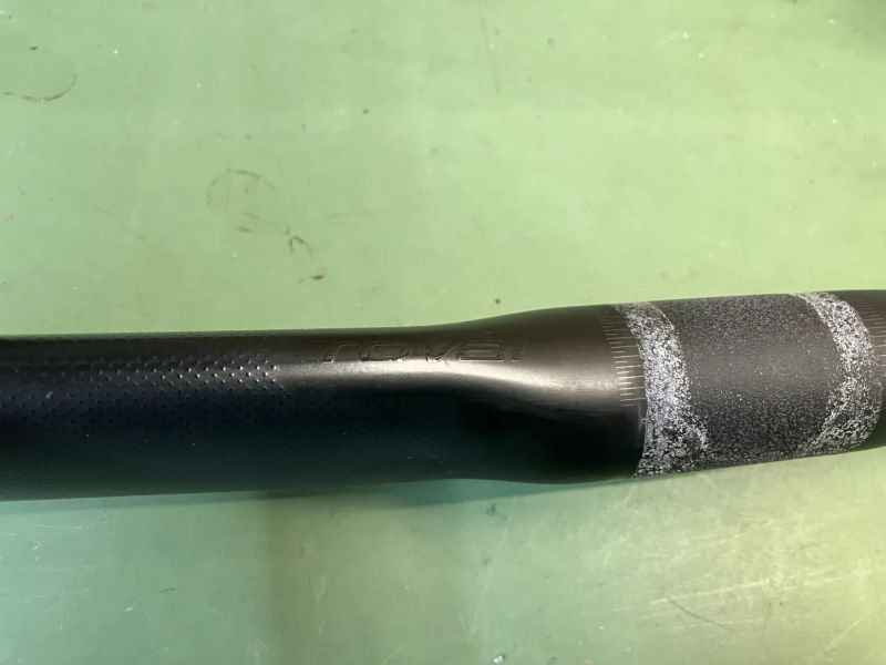 Řídítka Specialized Roval Rapide 420 mm