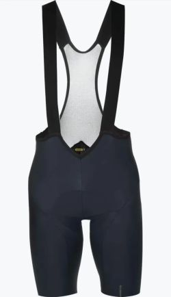 kraťasy Mavic Essential