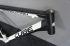 Cube 26" 
