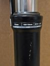 Rock Shox Recon 120mm