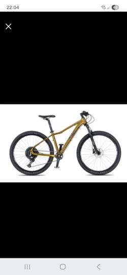 4EVER Nelly Elite - Junior vel.S