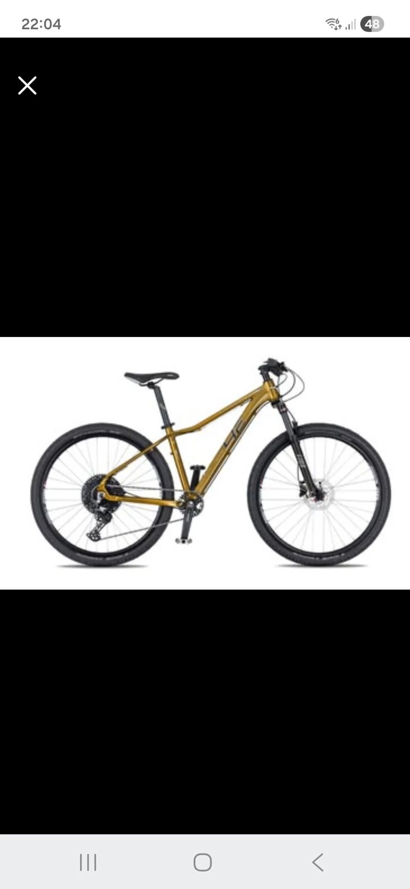 4EVER Nelly Elite - Junior vel.S