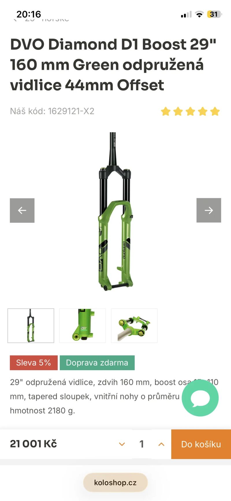 DVO ONYX SC D1 160 mm 