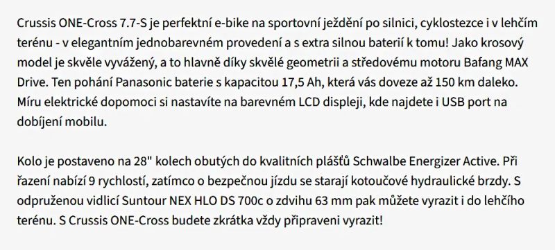 Crussis CRUSSIS ONE-CROSS 7.7S