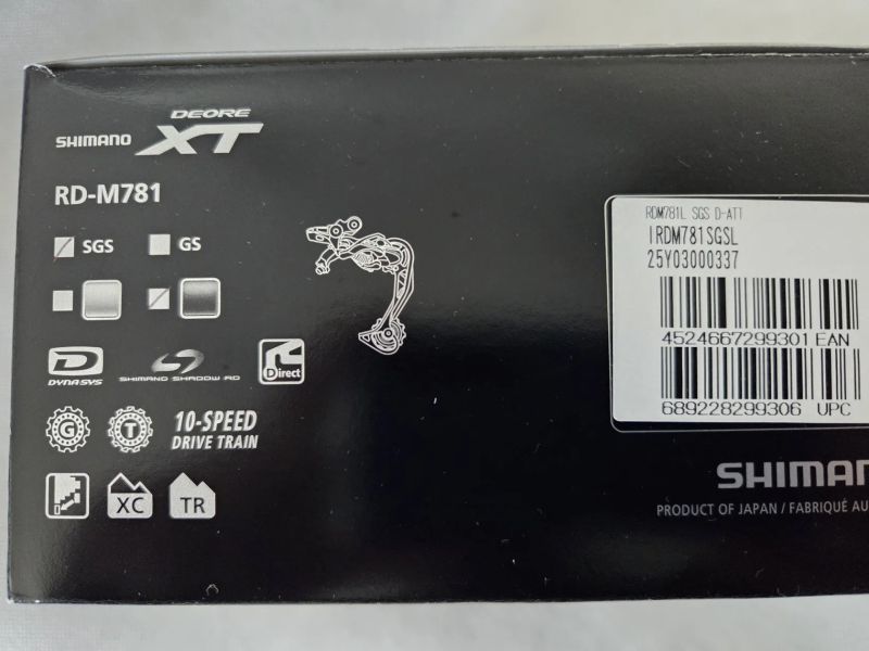 Přehazovačka Shimano RD-M781.