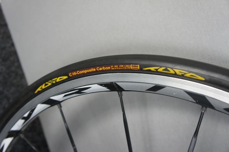 Mavic Ksyrium SSL galuska