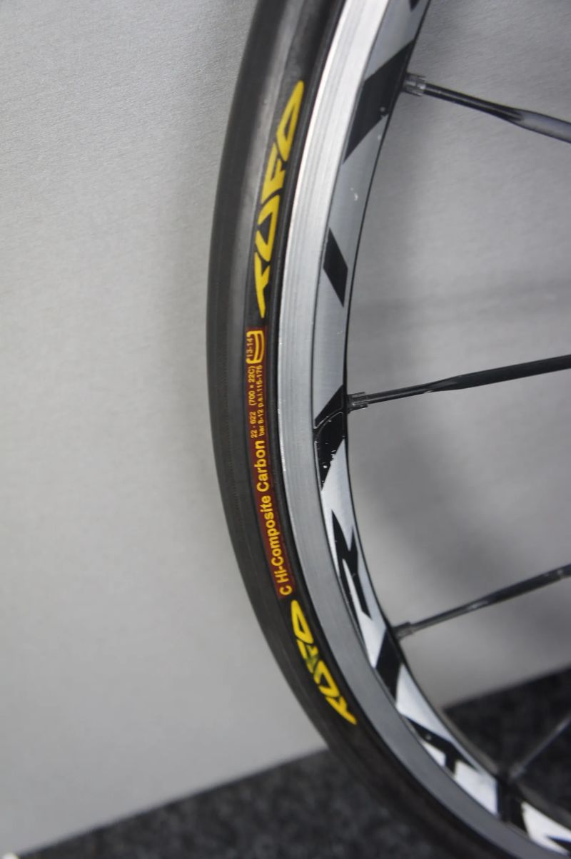 Mavic Ksyrium SSL galuska