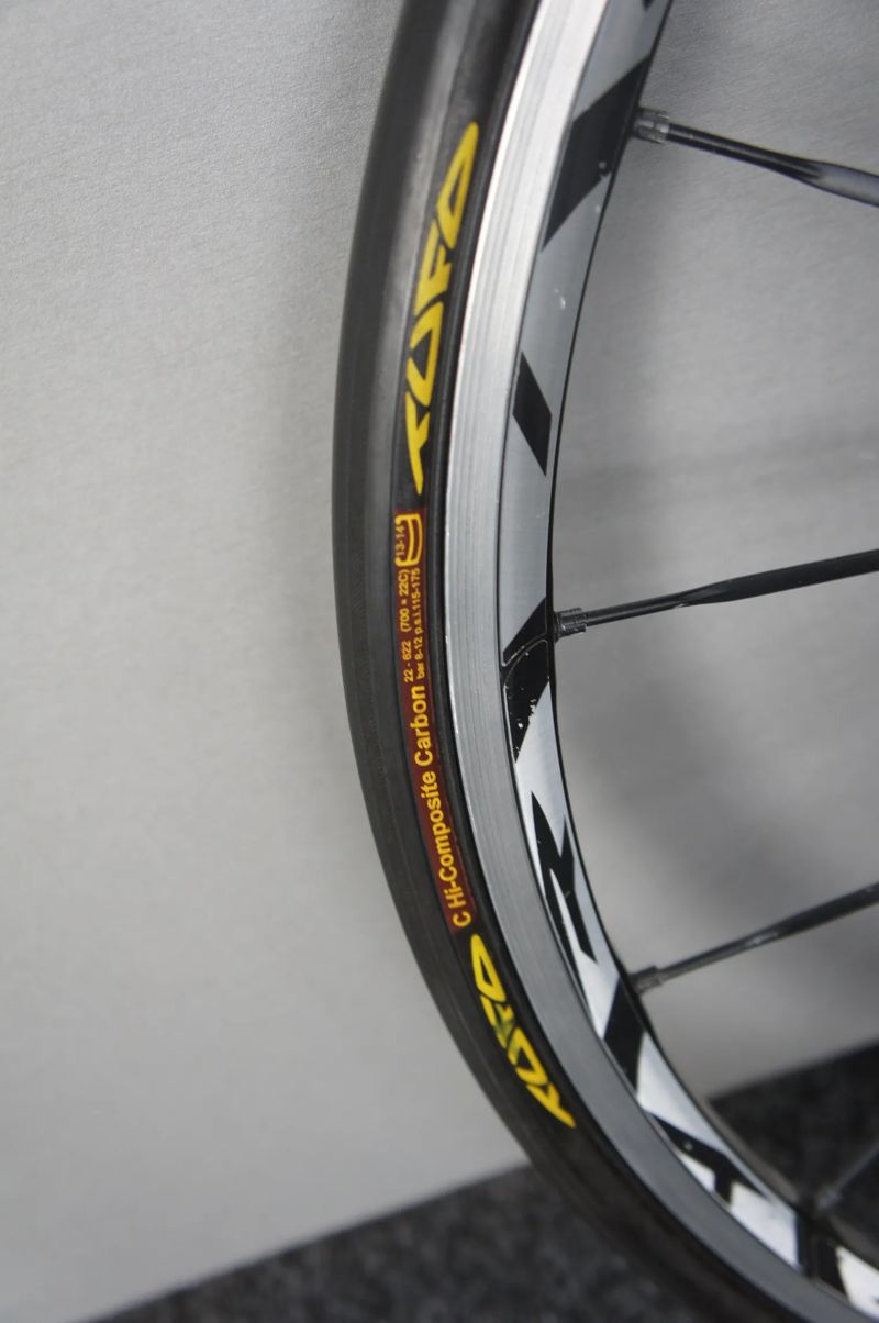 Mavic Ksyrium SSL galuska
