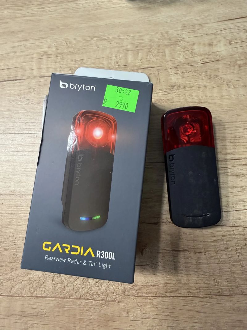 Radar Bryton Gardia R300L