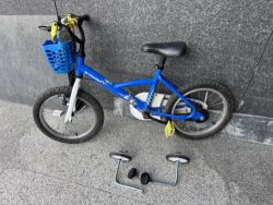 Dětské kolo 16" s pomocnými kolečky