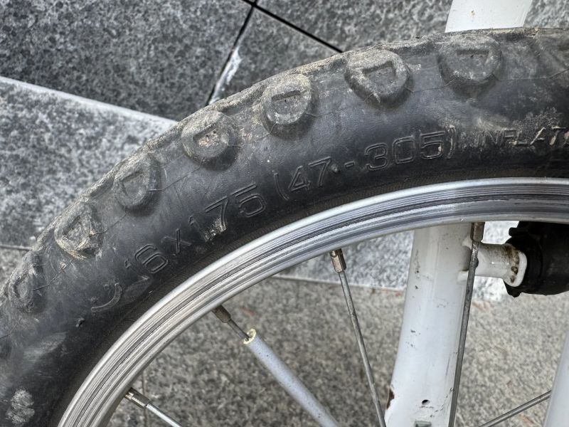 Dětské kolo 16" s pomocnými kolečky