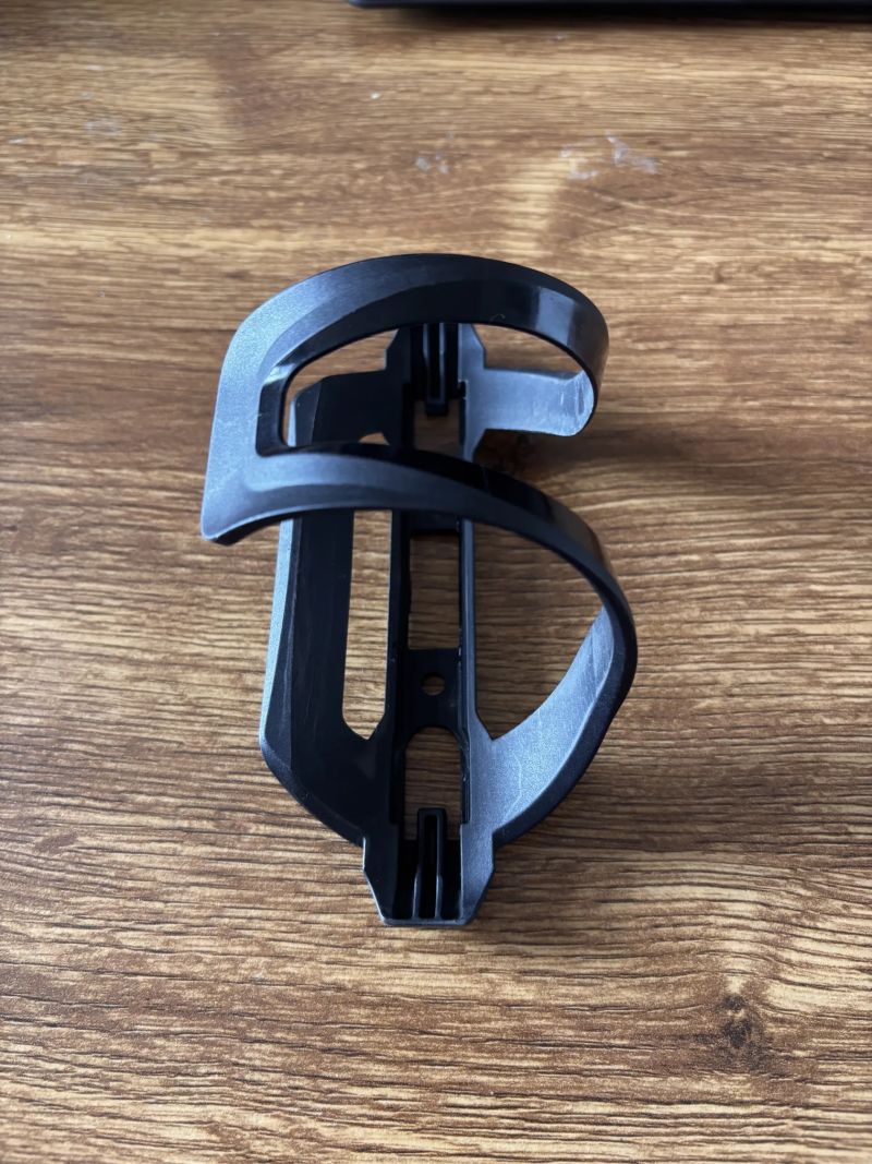 Košík na láhev Rockrider