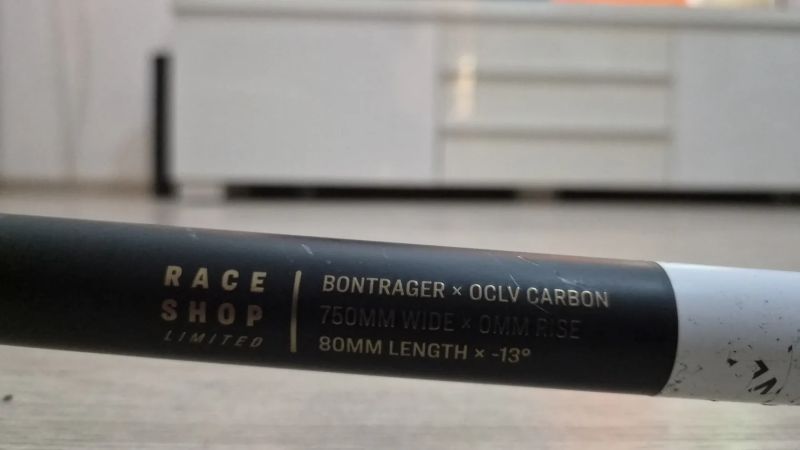 Bontrager RSL - Kombinace řídítek a představce MTB