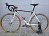 Silniční kolo Gepida Bandon 1100 Carbon Ultegra – velikost 54cm (M)