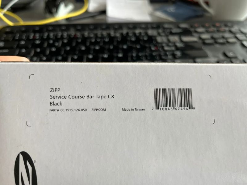 Omotávka na řídítka pro cyklokros/gravel Zipp Service Course 00.1915.126.050