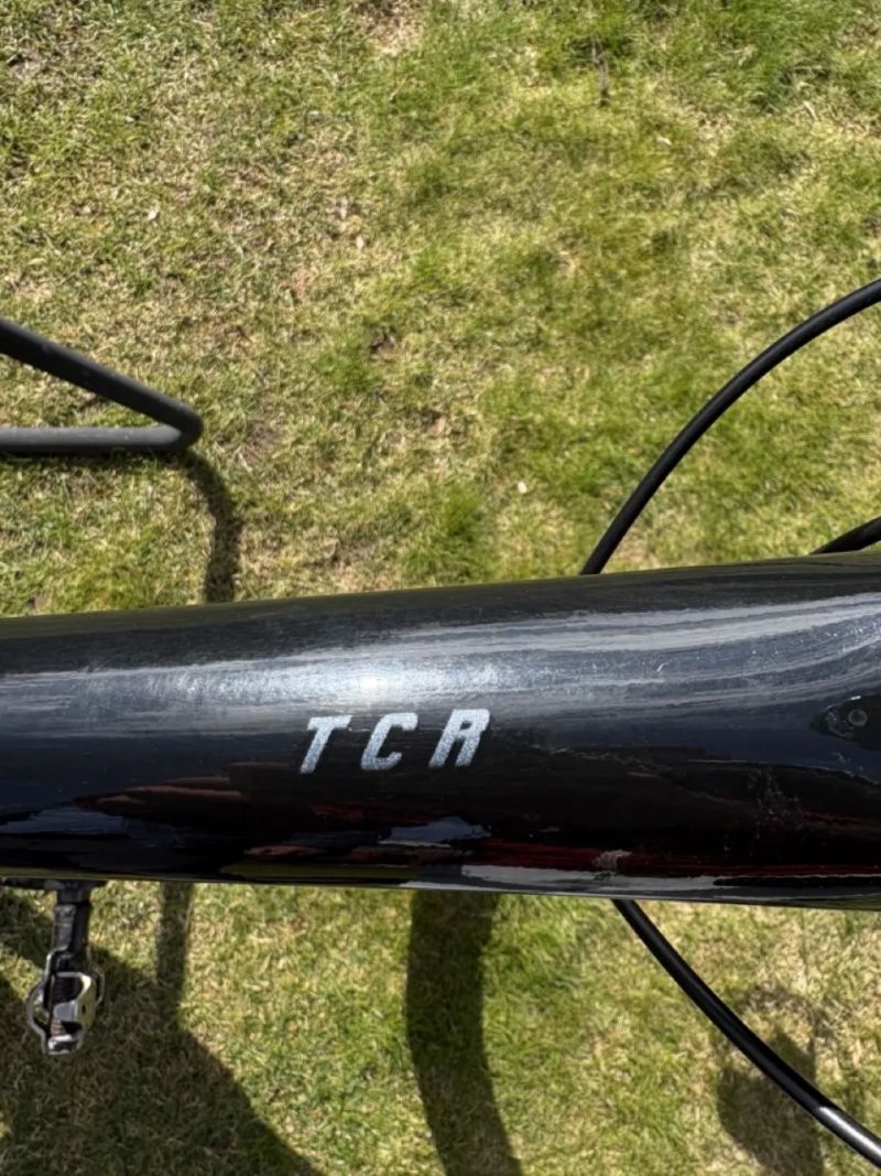 Giant TCR Advanced 1 (2024) – karbon, Shimano 105