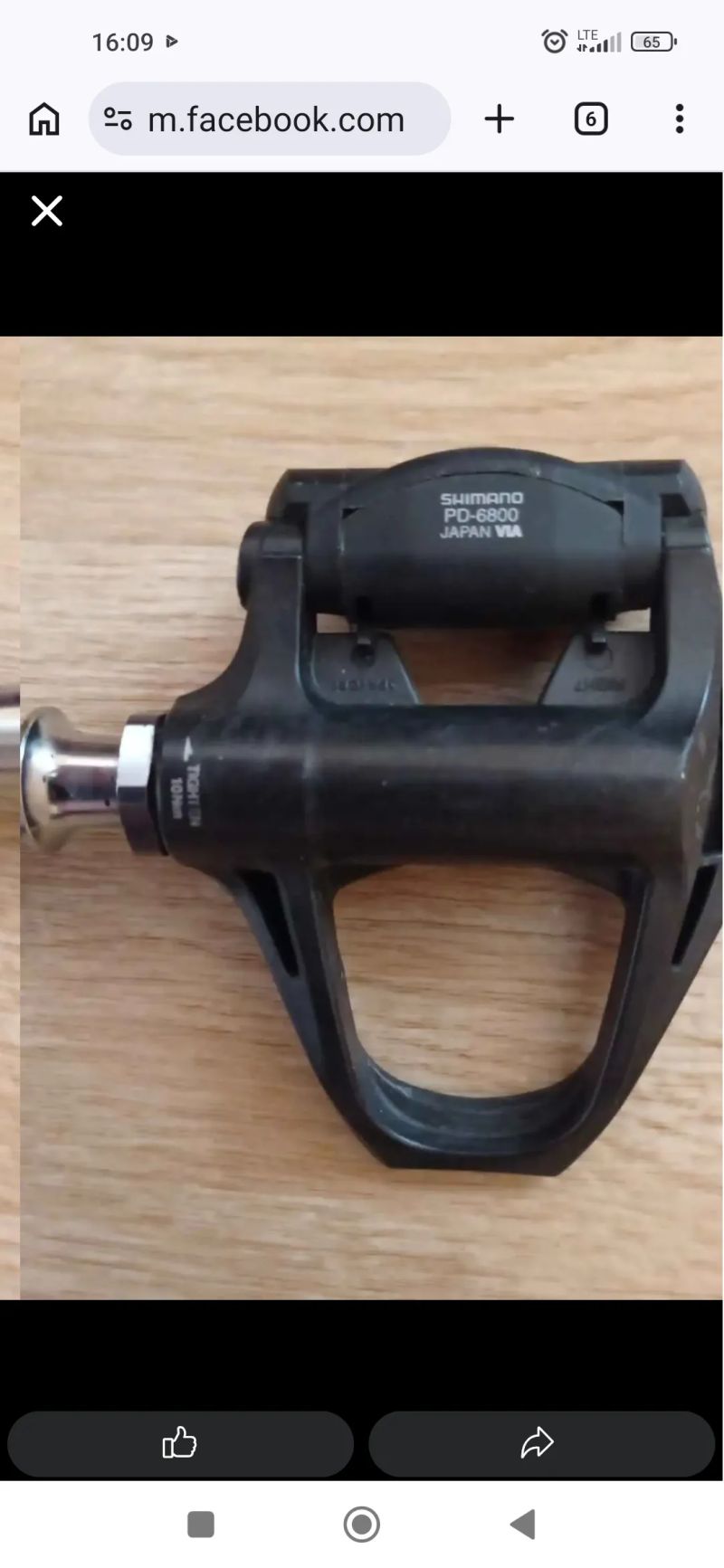 Shimano 2kusy 