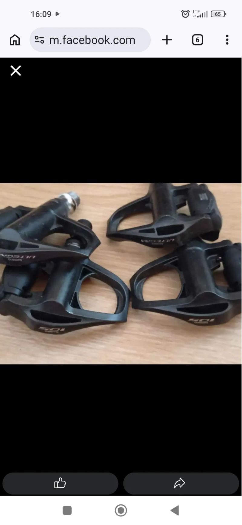 Shimano 2kusy 