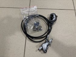 Sram level bronze třmeny