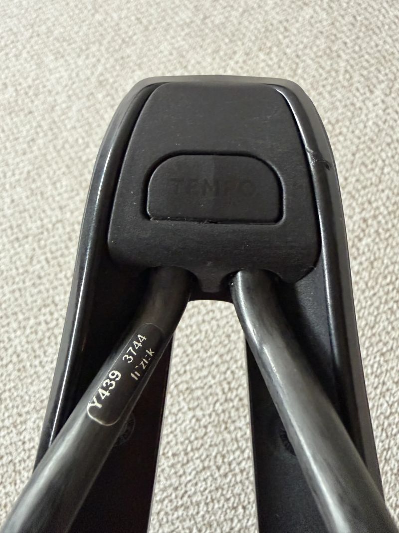 Sedlo Fizik Argo Tempo