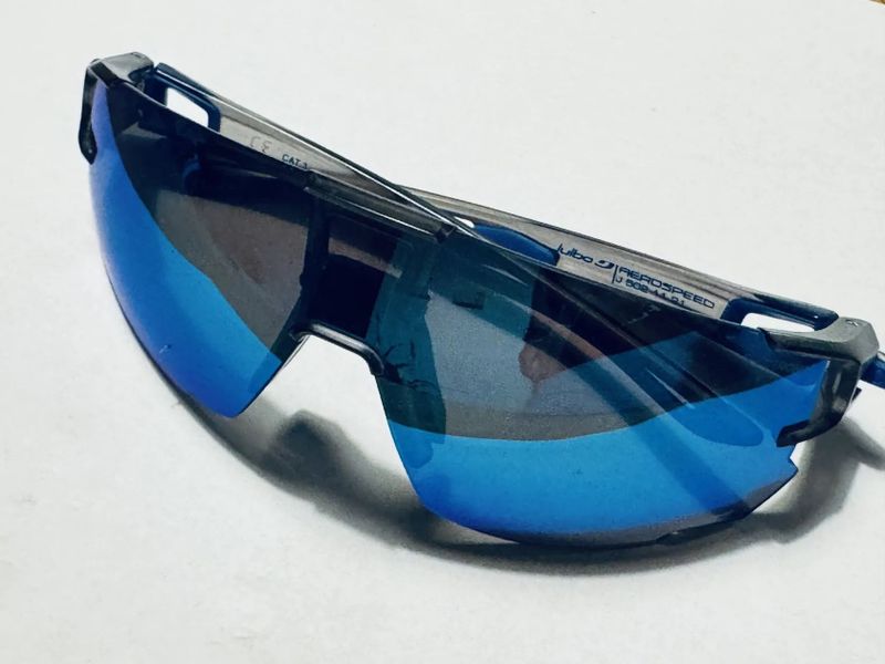Julbo brýle 