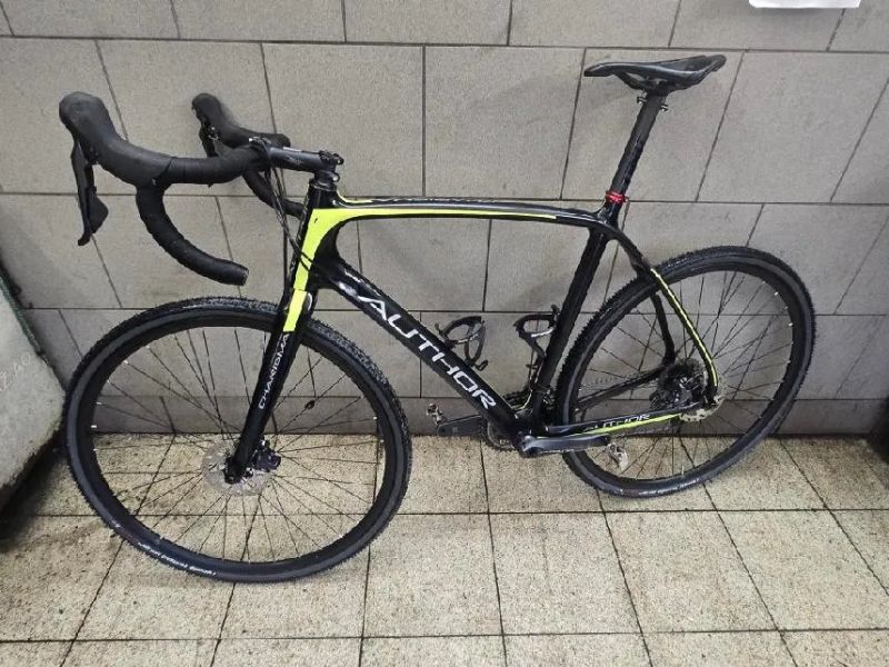 Author Charisma - gravel,cyklokros, endurance silnice