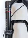 Rock Shox SID Ultimate 